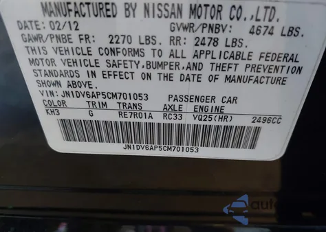 2012 Infiniti G25 Journey from USA, damaged, VIN JN1DV6AP5CM701053